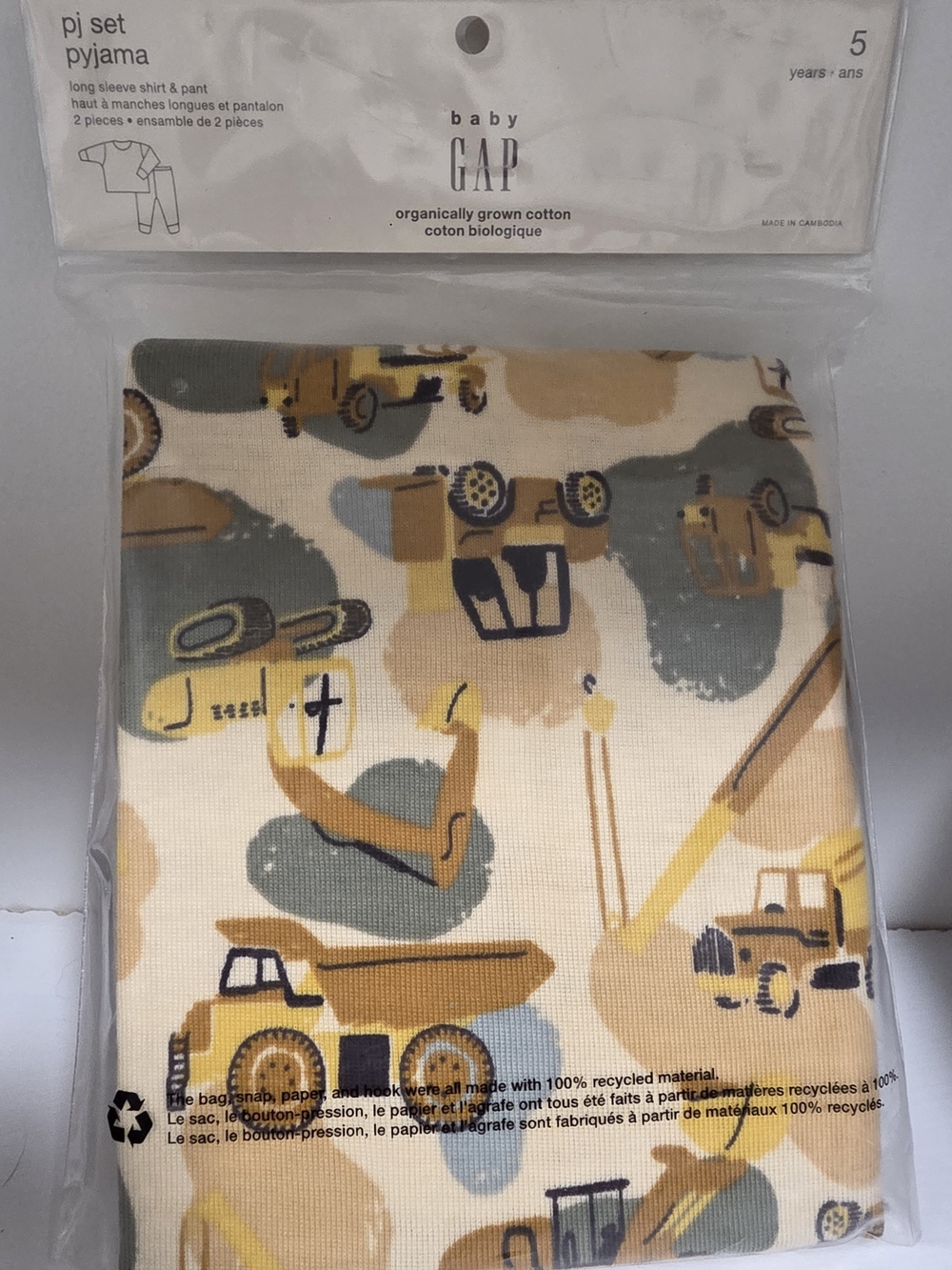 GAP Baby Construction Print Pajama Set - Yellow, Green, Cream